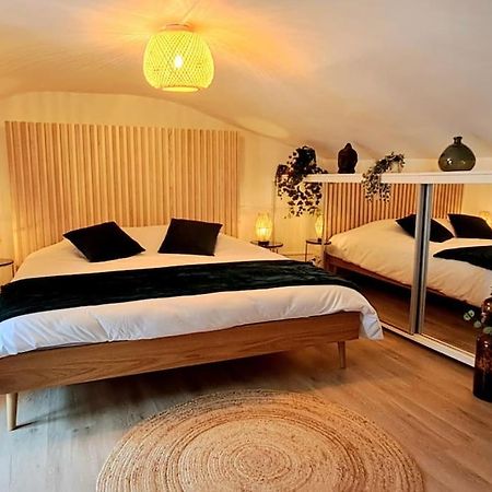 Le Patio - Cinelodge Avec Jardin Пуатье Экстерьер фото